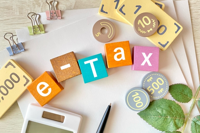 e-Tax